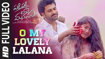 Oh my lovely lalana movie download